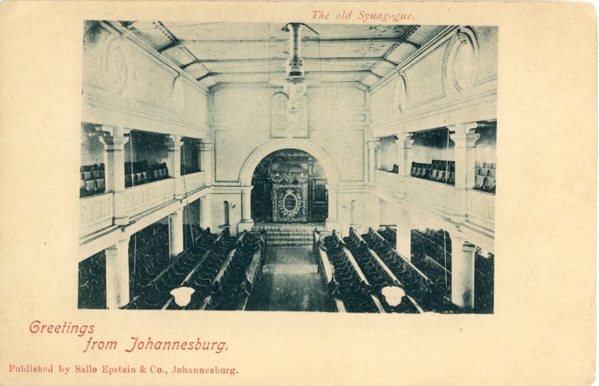 SOUTH AFRICA SOUTH AFRICA: Transvaal 1899 illustrated picture stationery 1d red and green CTO Order card dated JY 24 1899 entitled ‘Greetings from Johannesburg’ - The Old Synagogue, fine.