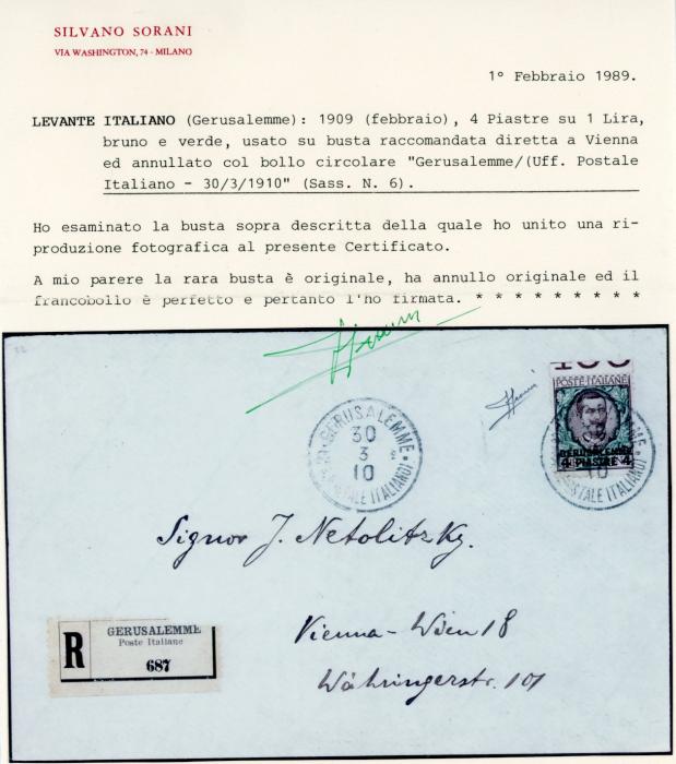 ITALIAN LEVANT ITALY: Italian Post Office in Jerusalem, 1910 (March 30): Registered Hotel Fast printed envelope to Vienna bearing single franking of top marginal GERUSALEMME 4 PIASTE 4 on 1 lira (Sassone 6) tied by 