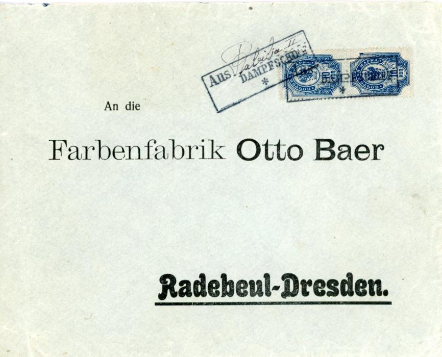 RUSSIA  RUSSIA MARITIME: 1897c (July 8): Undated printed commercial envelope to Dresden, Germany franked with 1889 10 k. blue vertical pair tied by two strikes of framed 