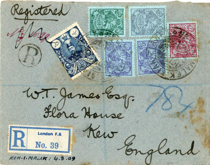 PERSIA PERSIA: 1909 (March 4): Registered cover to London franked with 1907/09 Mohammed-Ali Shah Qajar 1 ch. (2), 2 ch., 3 ch., 6 ch. and 13 ch., tied by large