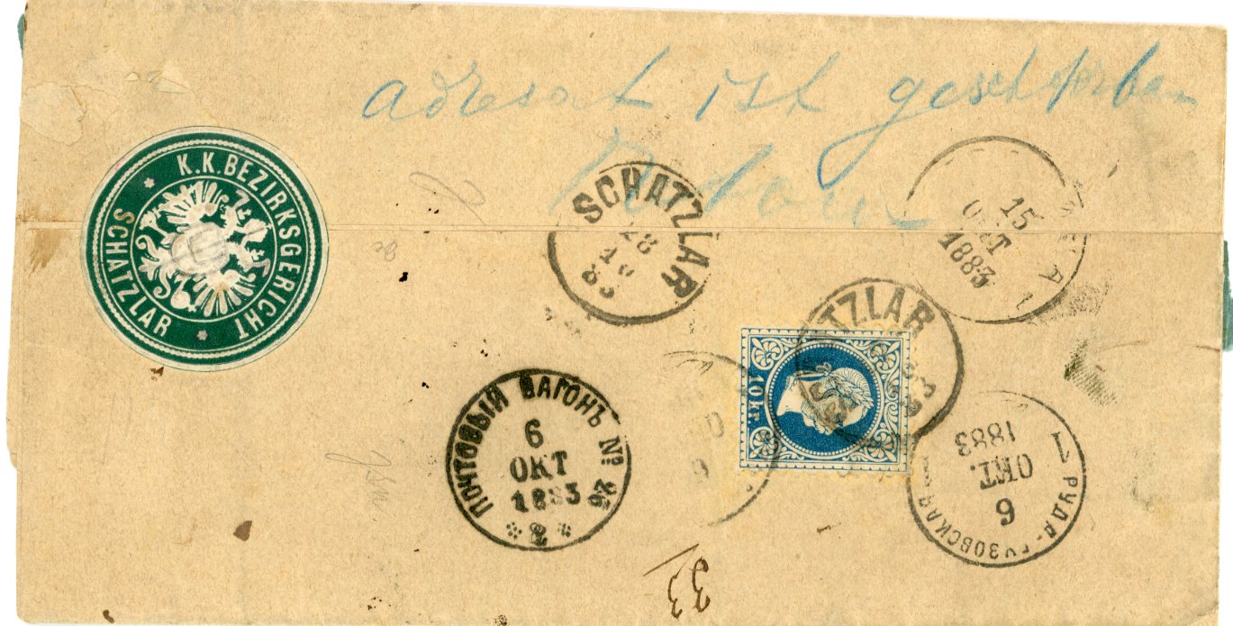 POLAND AUSTRIA-RUSSIAN POLAND: 1883 Registered entire letter franked with 1867-84 10kr blue on front and reverse, (10kr postage, 10kr registration) tied SCHATZLAR cds’s. On arrival the cover was readdressed to sender, with manuscript in Cyrillic ‘if document’. Extraordinary cover with many markings and Schatzlar seal in green on reverse.