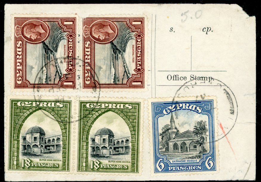 CYPRUS CYPRUS: 1937: Small Parcel Post reccipt franked with 1934 pair 1 pi, 6 pi and pair 18 pi. cancelled by fair LARNACA cds, a scarce usage. SG 140+142