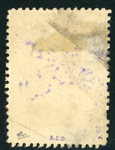 SAUDI ARABIA SAUDI ARABIA: Nejdi Occupation of Hejaz 1925 (March) : ‘Nejd Sultanat Post’ with black newspaper overprint 1/8 pi. chestnut used (Gi = N208a). One short perf at left, the rare and iconic MATBUA newspaper stamp with A. Eid guarantee handstamp on reverse. SV N208a
Provenance: David Feldman sale. December 2017, lot 50625.