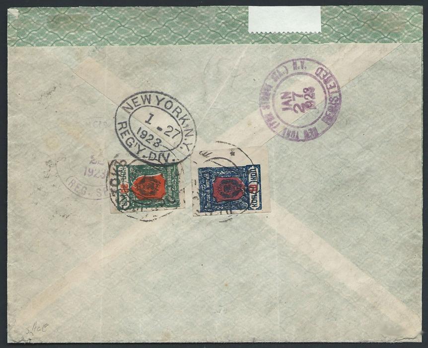 RUSSIA - Far Eastern Republic, Siberia 1923 registered cover from Vladivostok to New York, franked on reverse with 10k+30k Chita issue imperfs, tied by Vladivostok cds and New York arrival oval datestamp. Front shows rare “Vladivostok / Siber. Russia d’Asie” registration label overlaying Cyrillic; vertical crease clear of adhesives and top of reverse cut away. The 30k is a rare stamp on cover