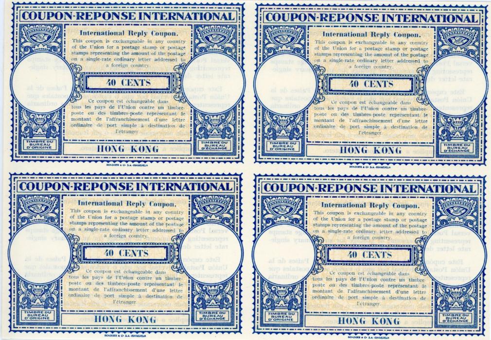 HONG KONG HONG KONG: 1930s: International Reply Coupon, London type design, Proof for 40 c. imperforate in block of four, very fine unused, believed to be unique. 