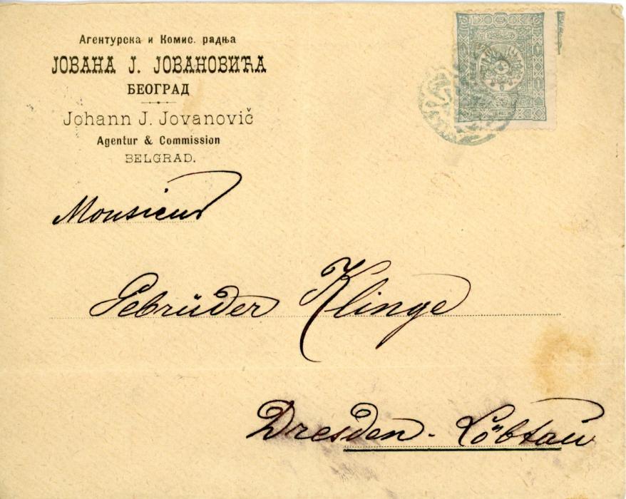 MACEDONIA / OTTOMAN POST OFFICES MACEDONIA / OTTOMAN POST OFFICES: 1896 cover imprinted Johann Jovanovic, Belgrade to Dresden, Germany franked with 1pi of 1892 coat of arms stamps tied by USKUB POSTA SUBESI 1307 (vilayet Kosovo, NMK #139() negative seal in blue. Reverse 7 August arrival cds.