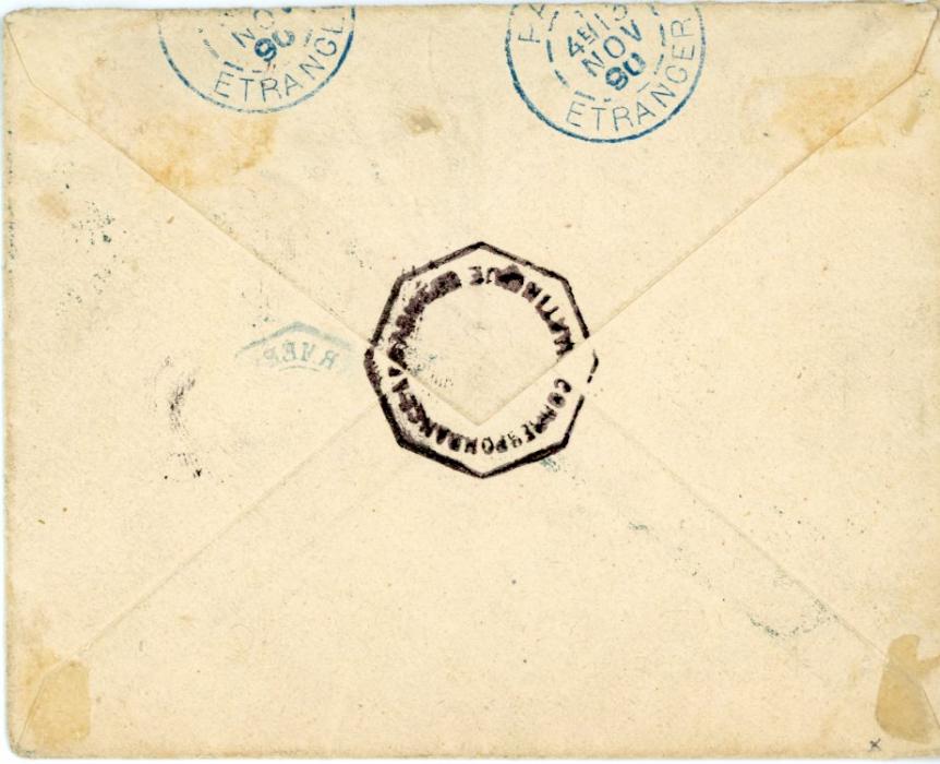 MARTINIQUE FRENCH COLONIES - MARTINIQUE: 1890 (26 Oct) envelope to France franked French Colonies 1881-86 Commerce 15c blue tied by blue octagonal C.D. ARMEES FORT DE FRANCE datestamo, another strike alongside, undated large hexagonal CORRESPONDENCE D’ARMEES MARTINIQUE in reverse with blue Paris Etranger B Nov cds arrival, fine.