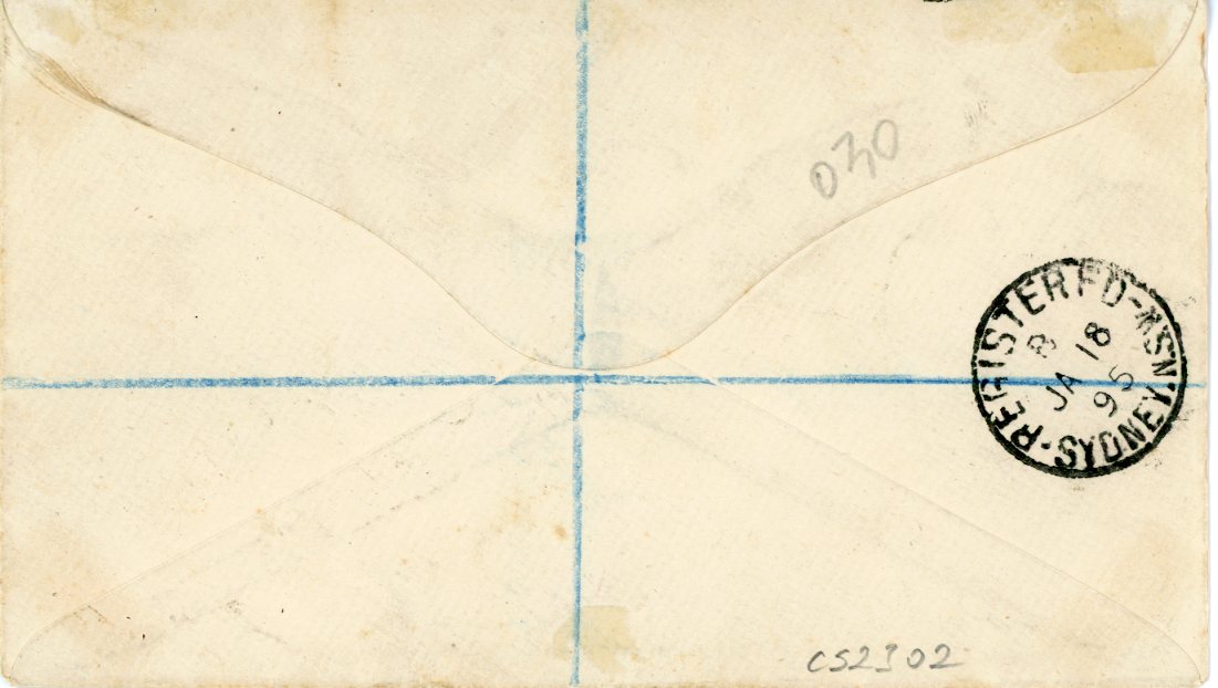 TONGA TONGA: 1894 Dec 18 Envelope to Sydney with a philatelic franking of 6 surcharged values (SG 17,21,22 (2),23,24) tied by Nukualofa cdss with large violet oval registered cachet alongside, Registered Sydney backstamp, fine.