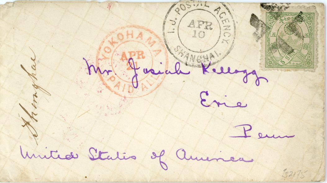 JAPAN / CHINA JAPAN / CHINA: 1877 Envelope to USA franked 1876 5sn green cherry blossom tied by crossroad cork cancel,