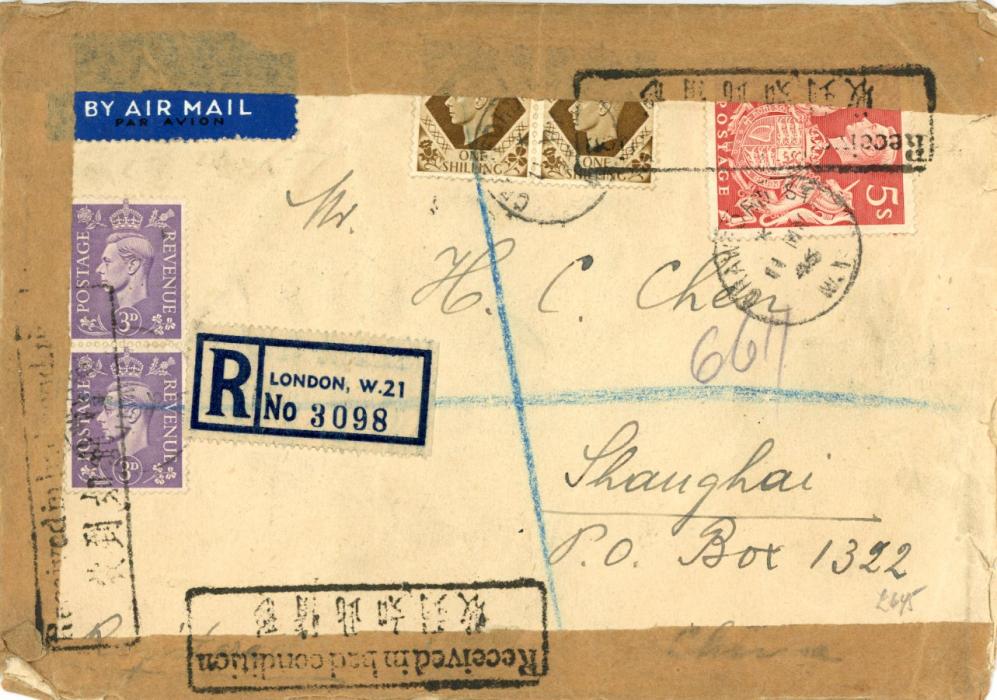 CHINA / GREAT BRITAIN CHINA / GREAT BRITAIN: 1945 (11 MY) Registered envelope from London to Shanghai franked GB KGVI 3d pair + 1s pair + 5s, on arrival (22 5) in Shanghai hs boxed bilingual Received in bad condition several times front and back and resealed on 3 sides, rare and unusual.