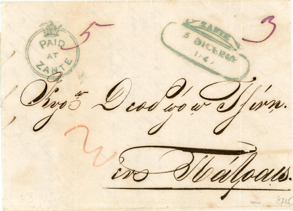 IONIAN ISLANDS IONIAN ISLANDS: 1849 (4 12) entire sent within Greece with very fine Crowned Circle PAID AT/ZANTE in green with Zante scroll ds in the same colour alongside, various rate marks, tiny ink erosion to address panel, 2 light vertical creases, very attractive.