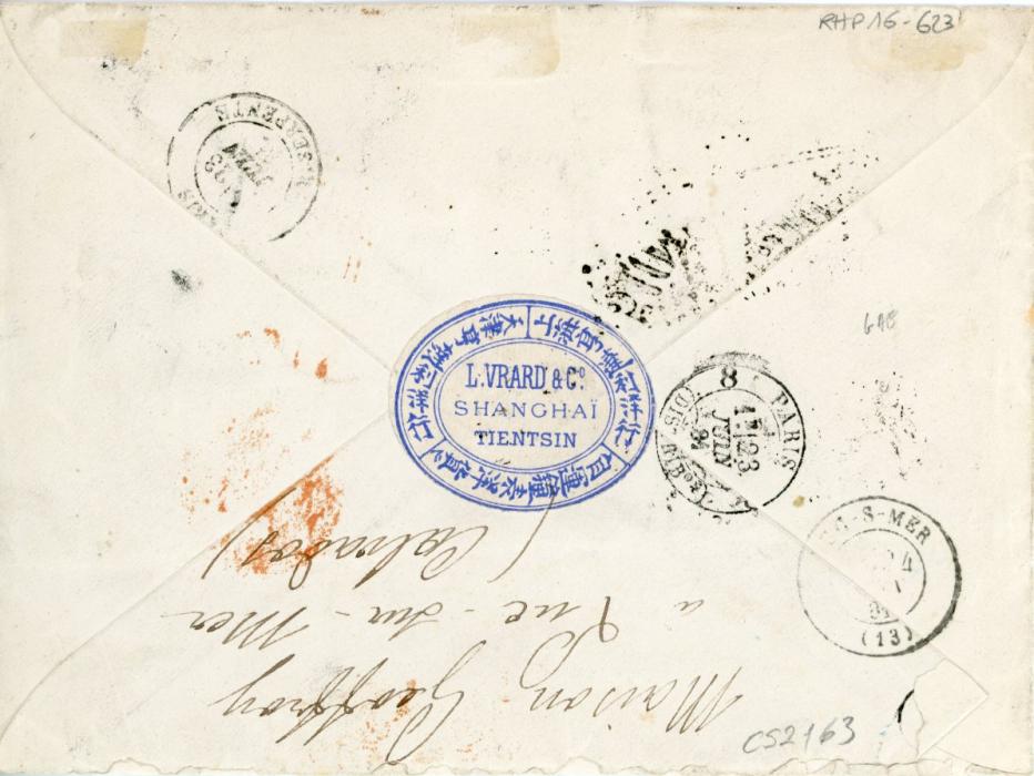 FRANCE / CHINA FRANCE / CHINA: 1881 (14 Mai) envelope to France franked 1876 15c grey lilac on greyish (Yvert 77) horizontal pair used with 1877-78 2c brown on straw + 3c yellow on straw both type 11 (Yvert 85,86) all tied by gros chiffres 5104 with Shanghai Chine cds in association, L.Vrard & Co Shanghai company cachet alongside, French entry mark (Jun 22), Paris arrival (Jun 23), redirected on arrival. Fine and rare franking, the 2c and 3c being particularly scarce. Signed Roumet