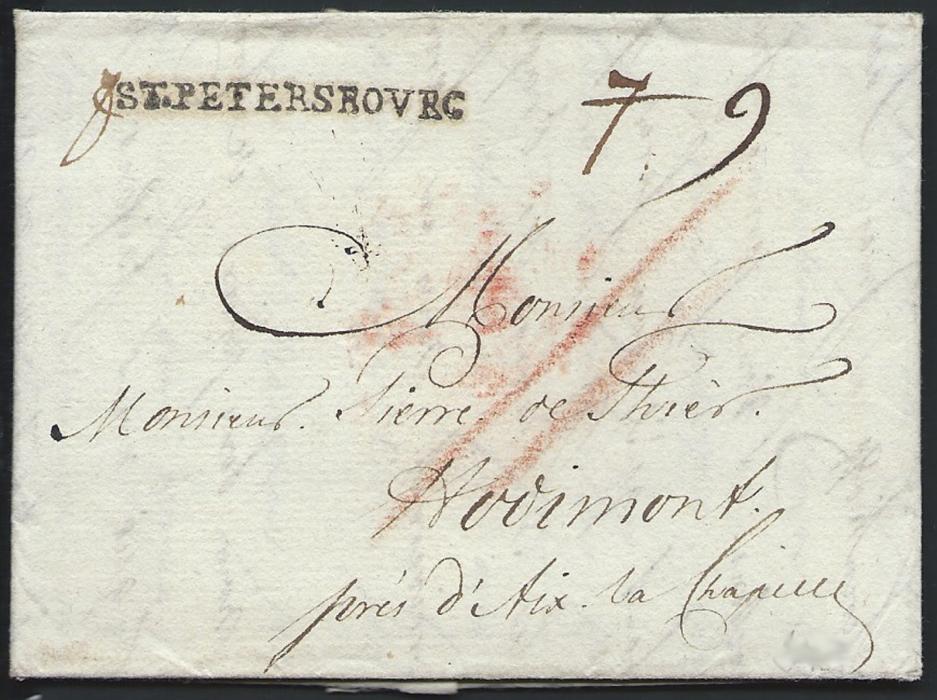 Russia  1792 (7 may) entire to Hodimont, Belgium showing straight-line “ST.PETERSBOVRG” handstamp length 40mm (Dobin 0.01v)  - Exceptional quality
