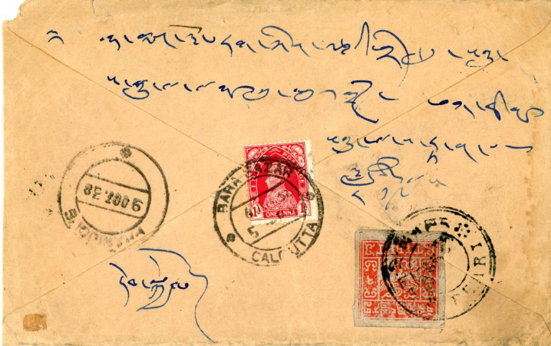 TIBET / INDIA TIBET / INDIA: 1938 envelope franked India 1a tied by Bara Bazar Calcutta cds addressed to Zhuling, Pharijong, franked on reverse 2T, fine and scarce.