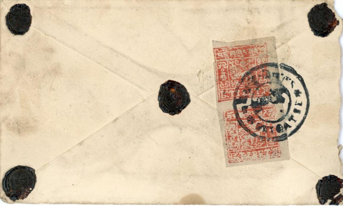 TIBET TIBET: 1953 Internal registered cover from Shigatse to DREPUNG MONASTERY LHASA franked 2t brownish red pair tied by Shigatse Type VIII cancel, ms date 229th Day,6th Month, Water Snake Year