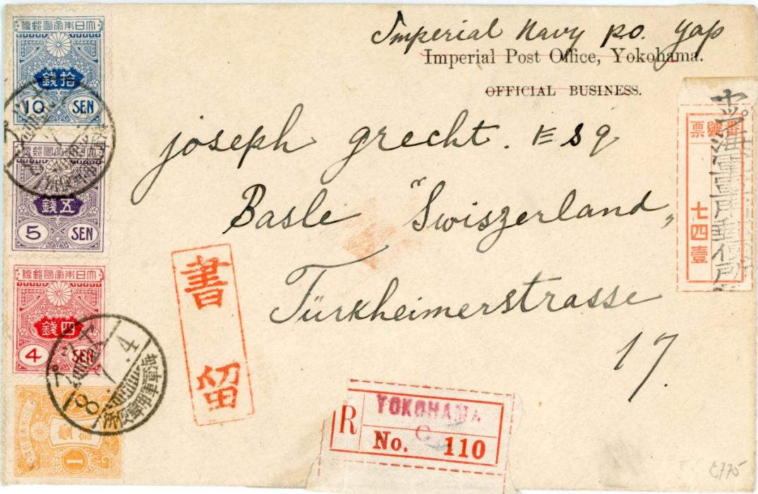 JAPAN / CAROLINE ISLANDS JAPAN / CAROLINE ISLANDS: 1919 registered printed envelope