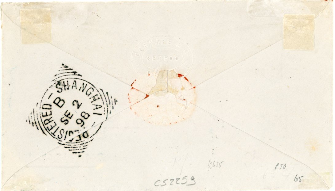 CHINA CHINA: 1898 (30 AUG) printed domestic registered envelope to Shanghai franked 1897 Imperial China Post 1/2c pair + 20c (4) tied by CHEFOO large dollar chops in blue with printed Per ms 2Chungking