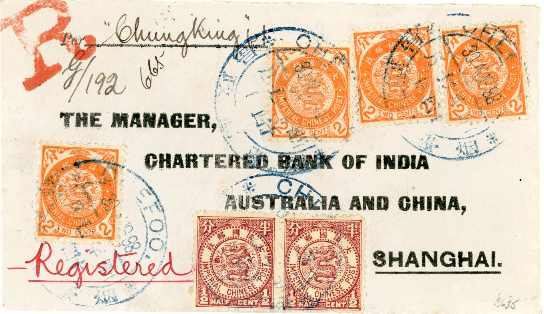 CHINA CHINA: 1898 (30 AUG) printed domestic registered envelope to Shanghai franked 1897 Imperial China Post 1/2c pair + 20c (4) tied by CHEFOO large dollar chops in blue with printed Per ms 2Chungking