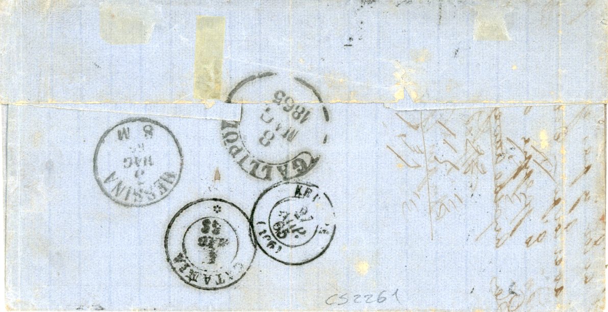 MALTA / GREECE MALTA / GREECE: 1865 Entire to Corfu with Malta despatch, taxed 130 in red crayon, Greek large Hermes heads 10L + 40L + 80L applied, all apparently 4 margins with v.fine Kerkyra 27 Apr cdss in Cyrillic, bs Messina (3 Mag), Catania (5 May), Gallipoli (8 Mag), 80c affected by vertical filing crease, highly attractive,