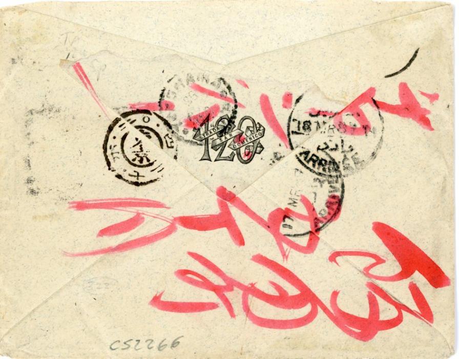 MALTA / JAPAN MALTA / JAPAN: 1887 (Mr 11) envelope addressed to Basil Chamberlain in Tokio franked 1885-90 2d grey (2 pairs - 1 defective stamp) tied by Malta A25 duplex, part of backflap missing, Egypt transit (Mr 18) and Yokohama arrival.
