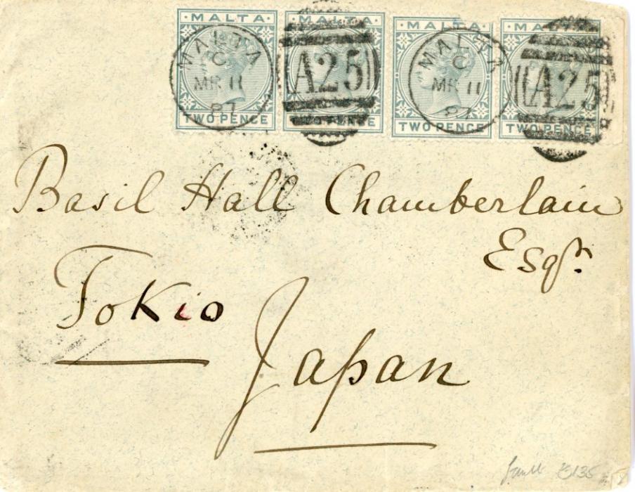MALTA / JAPAN MALTA / JAPAN: 1887 (Mr 11) envelope addressed to Basil Chamberlain in Tokio franked 1885-90 2d grey (2 pairs - 1 defective stamp) tied by Malta A25 duplex, part of backflap missing, Egypt transit (Mr 18) and Yokohama arrival.