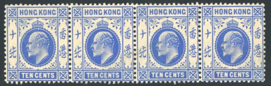 HONG KONG HONG KONG: 1907-11 Watermark Multi Crown CA 10c bright ultramarine mint horizontal strip of 4, toned gum. small perf. separation at right but a scarce multiple SG.95 Cat. £ 260+ 