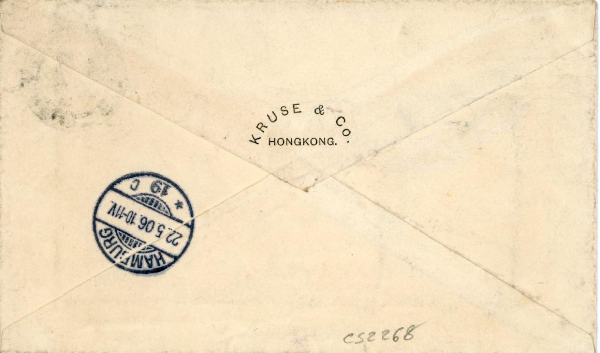 HONG KONG HONG KONG: 1906 (AP 24) Registered envelope to Germany with pre-printed KRUSE & Co on backflap franked 1903 20c slate & chestnut tied by Registered GPO HK cds, with boxed segmented Reg. cachet alongside, Hamburg arrival bs (22 5), fine.