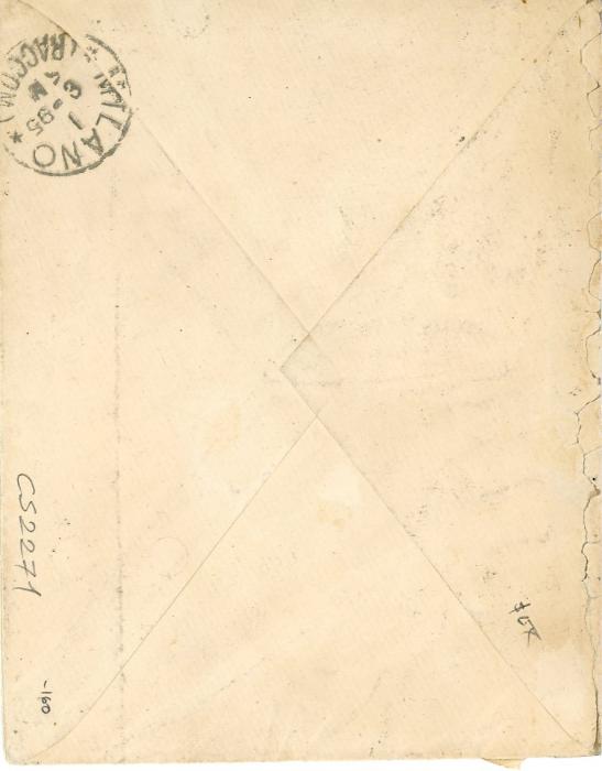 URUGUAY URUGUAY: 1895 (9 Feb) Registered envelope to Italy franked 1894 1c (2) + 5c + 10c tied by oval of dots, Montevideo dispatch and red registration label alongside, octagonal A.R.s, ms notation