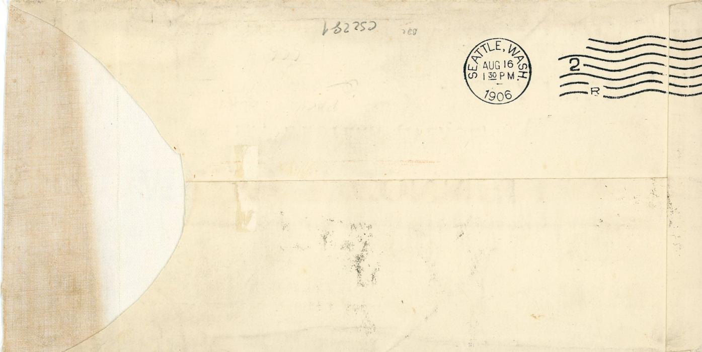 HONG KONG HONG KONG: 1906 (31 7)Pre-printed long envelope to USA franked KEVII 5c pair + 10c pair + strip of 3 tied by MOJI JAPAN cds, with boxed PAQUEBOT, printed S.S.above franking with typed ship name AKI MARU, backflap missing, Seattle (AU 16) arrival bs, attractive and scarce franking.
