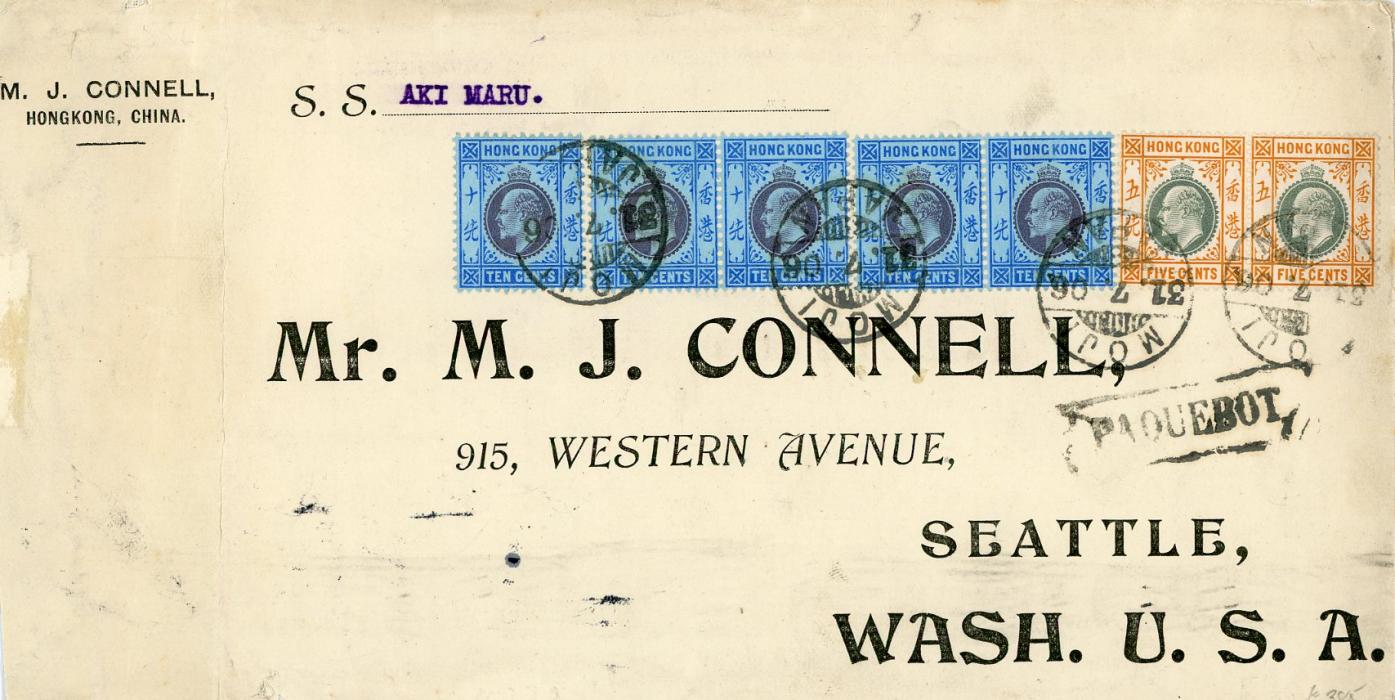 HONG KONG HONG KONG: 1906 (31 7)Pre-printed long envelope to USA franked KEVII 5c pair + 10c pair + strip of 3 tied by MOJI JAPAN cds, with boxed PAQUEBOT, printed S.S.above franking with typed ship name AKI MARU, backflap missing, Seattle (AU 16) arrival bs, attractive and scarce franking.