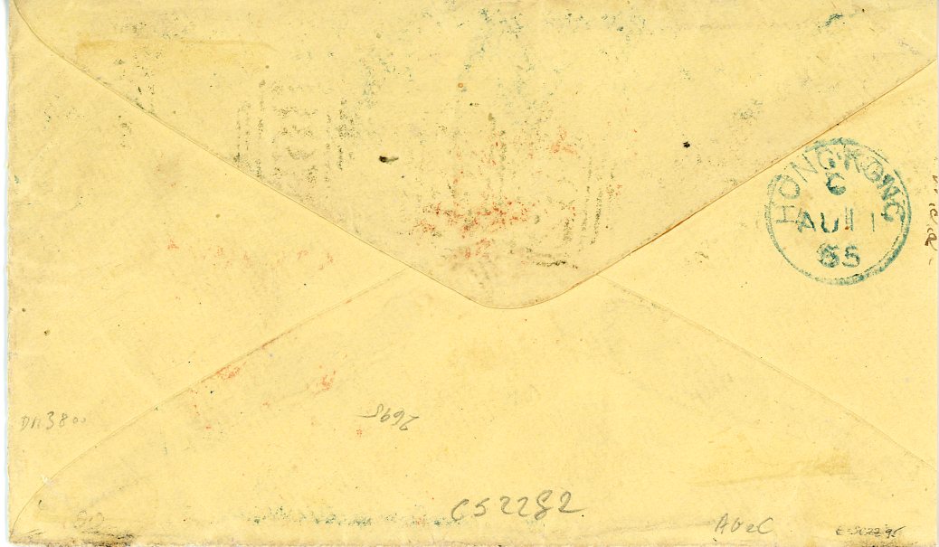 HONG KONG HONG KONG: 1865 (AU 11) yellow envelope to USA (reduced at left) franked 1863-71 2c + 4c +2695 wing margin + 8c pair + 24c all tied by B62 blue cancels with Hong Kong dispatch in the same colour, London Paid (6 OC) transit, US tax 5/CENTS and arrival all in red on obverse, stunning early franking.