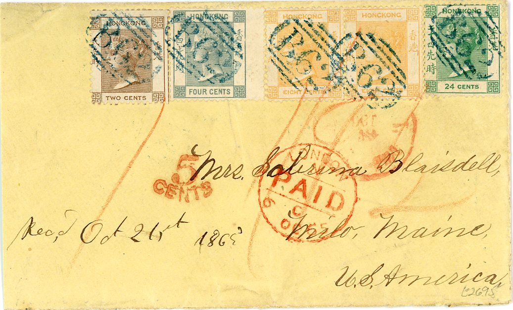 HONG KONG HONG KONG: 1865 (AU 11) yellow envelope to USA (reduced at left) franked 1863-71 2c + 4c +2695 wing margin + 8c pair + 24c all tied by B62 blue cancels with Hong Kong dispatch in the same colour, London Paid (6 OC) transit, US tax 5/CENTS and arrival all in red on obverse, stunning early franking.