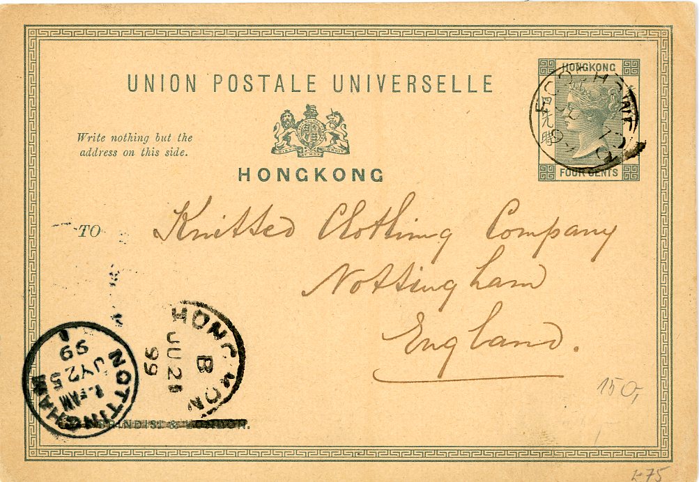 HONG KONG HONG KONG: 1899 (June 10) 4c grey postal stationery card to England cancelled FOOCHOWFOO cds with full message, HK transit (JUN 21), Nottingham arrival (JY 25), fine.