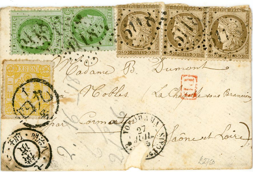 JAPAN / FRANCE JAPAN / FRANCE: 1875 (27 JUIL) combination envelope to France franked France 1871-5 Ceres 5c (2) + 30c (3) tied by losange (gros chiffres) 5118 , stamps with some perf. issues where overlapping, Yokohama Bau Francais cds alongside. Japan 1874 2s yellow tied by native cancel, on reverse 3 line Japanese forwarder Yokohama, French transits and arrival bss, v.small section missing from front at base, o/w spectacular and rare combination.