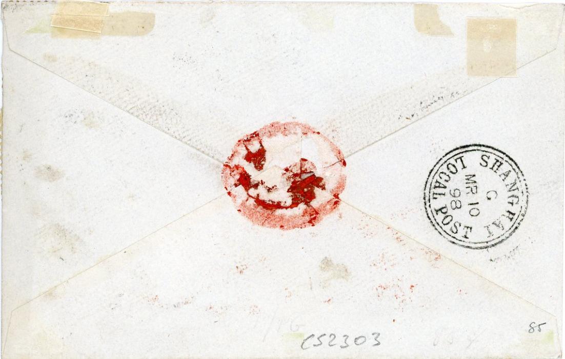 CHINA CHINA: 1898 (7 Mar) Registered envelope from Chefoo (mar 7) to Shanghai (Mar 10 - Shanghai Local Post bs) franked Imperial Chines Post 1897 4c strip of 3 with double verical perforation between 2nd & 3rd column, tied by Cheffo Large Dollar chop + 5c cancelled R in red, ex Mizuhara.