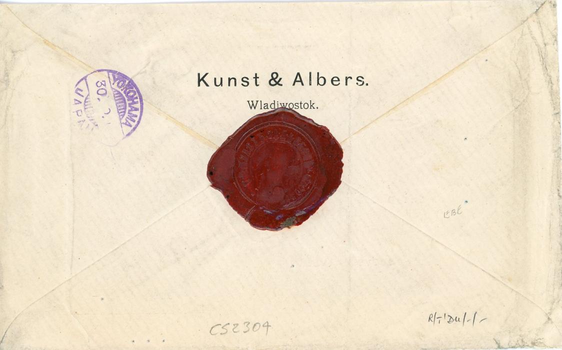 RUSSIA / JAPAN RUSSIA / JAPAN: 1915 (29 10) envelope to New York printed Kunste & Albers Wladivostok on backflap franked Russia 1915 War Charity 10k brown & blue + 15k + 25k tied by TSURUGA cdss in violet, matching boxed PAQUEBOT in same ink, Yokohama transit, v.fine and rare franking especially with the Charity issue ex Lipschutz, cert.