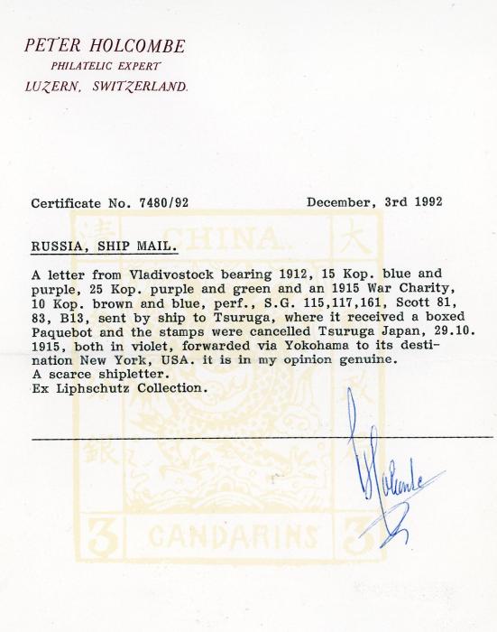 RUSSIA / JAPAN RUSSIA / JAPAN: 1915 (29 10) envelope to New York printed Kunste & Albers Wladivostok on backflap franked Russia 1915 War Charity 10k brown & blue + 15k + 25k tied by TSURUGA cdss in violet, matching boxed PAQUEBOT in same ink, Yokohama transit, v.fine and rare franking especially with the Charity issue ex Lipschutz, cert.