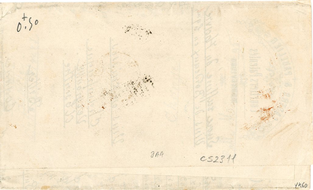 URUGUAY / FRANCE URUGUAY / FRANCE: 1867 (29 Nov) printed pricelist to Bordeaux with Montvideo dispatch, French entry 15 Ja 68, rated 15 decimes in red, GB//2fPK hexagonal boxed accountancy mark, v.fine and scarce strike  all on the obverse.