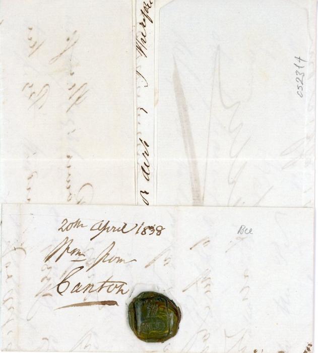 GREAT BRITAIN MARITIME / CHINA GREAT BRITAIN MARITIME / CHINA: 1838 (20Apr) Entire to Scotland written from Canton , with arrival 24/9, hs boxed SHIP LETTER/COWES in UNRECORDED green, fine seal on reverse, very fresh.