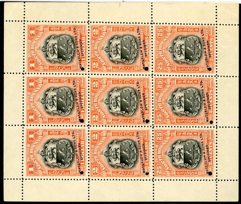 NORTH BORNEO NORTH BORNEO: 1911 Composite proof sheet of 9 stamps in orange and black with the design of SG178 with 3 rows of $1,$2 and 25c all punctured and printed diagonal WATERLOW & SONS LTD>/SPECIMEN unused as issued, 2 light corner creases in margins, fine.