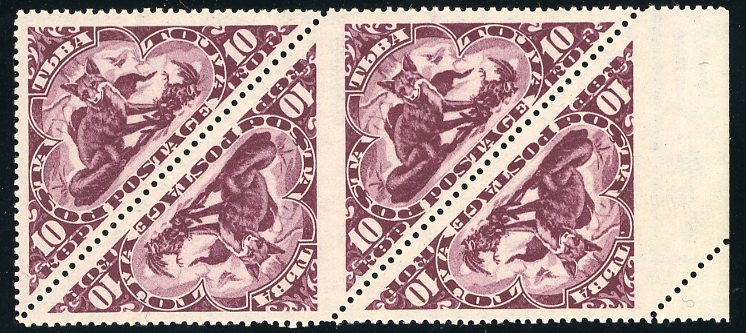 TUVA / RUSSIA TUVA: Corsac Fox 10k crimson block of 4 with variety IMPERF vertically between central pair and margin (Zverev cat. $1750), very fine mint, no trace of hinge.