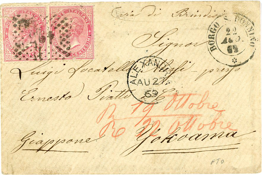 ITALY / JAPAN ITALY / JAPAN: 1869 (22 Ago) envelope franked Italy 40c pair (left hand stamp with tear) tied by 493 rhomboid of dots with Borgo S.Donino dispatch, Parma (22 8), Brindisi (23 8), British PO Alexandria (Au 27), British Yokohama arrival (oc 19), very fine Singapore to Hongkong Marine Sorter on reverse (Oc 1), small part of backflap missing