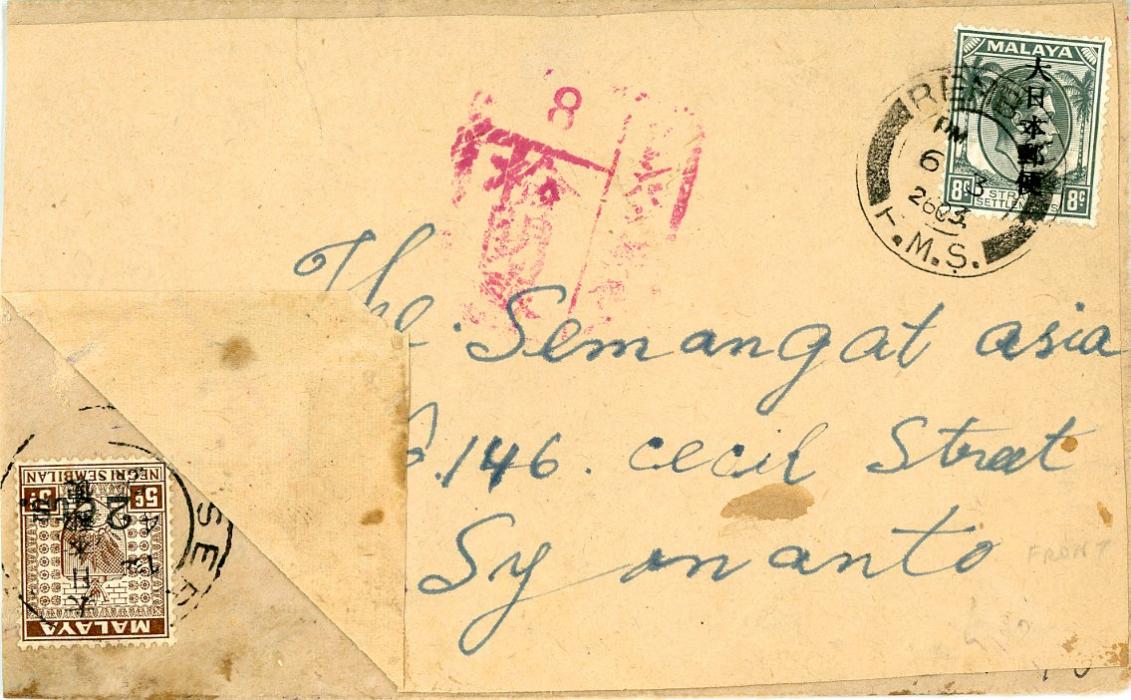 STRAIT SETTLEMENTS / JAPAN STRAIT SETTLEMENTS / JAPAN: Japanese Occupation twice used envelope fronts stuck together due to paper shortage, earlier item used from Negri Sembilan franked 20 on 5c, latter Straits 8c grey with Japanese postage due ovpt. tied by REMBAU/F.M.S. cds with scarce Japanese censor in red