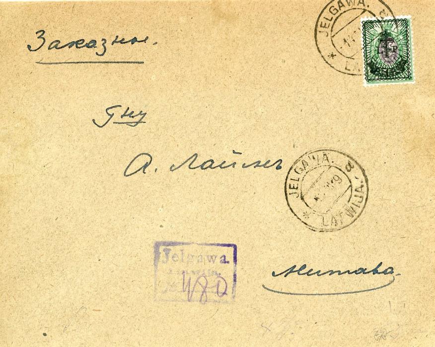RUSSIAN CIVIL WAR / LATVIA RUSSIAN CIVIL WAR / LATVIA : 1919 (9 Nov) surch. 1r on 25k violet and deep green on Russian Arms type tied by JELGAWA LATWIJA cds (14 11) on registered envelope, fine