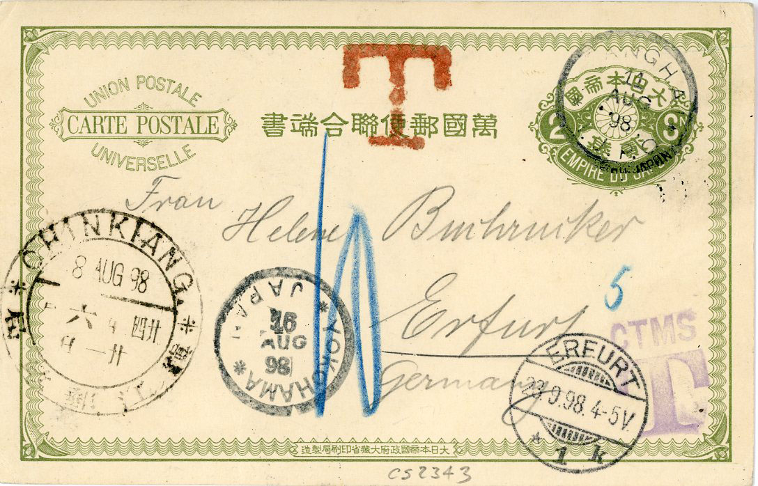 JAPAN / CHINA JAPAN / CHINA 1898 (11 Aug) Japanese 2s green stationery card cancelled Shanghai I.J.P.O. cds, addressed to Germany with Erfurt arrival ((23 9), card originating in CHINKIANG with large dollar chop dispatch, bold red T & violet CTMS/T hss with blue ms 5, reverse with Shanghai (Aug 9) large dollar chop & Yokohama transit (Au 16), very fine