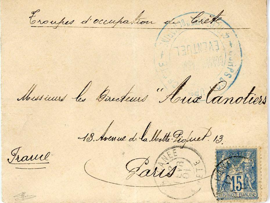 GREECE (CRETE) / FRENCH LEVANT GREECE (CRETE) / FRENCH LEVANT: 1901 (12 Fev) envelope to Paris franked Sage 15c blue tied by La Canee Crete cds, ms annotation Troupes dOccupation de Crete, blue military cachet alongside, Paris arrival bs(21 Fev), envelope with vertical crease