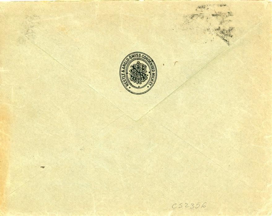 GREECE GREECE: 1912 (10 Okt) Greek Administration issue on Nestle printed envelope to Switzerland franked 2L + 5L + 25L + 30L + 1d all with DOUBLE OVERPRINTS tied by Tessaloniki cdss, philatelic, fine