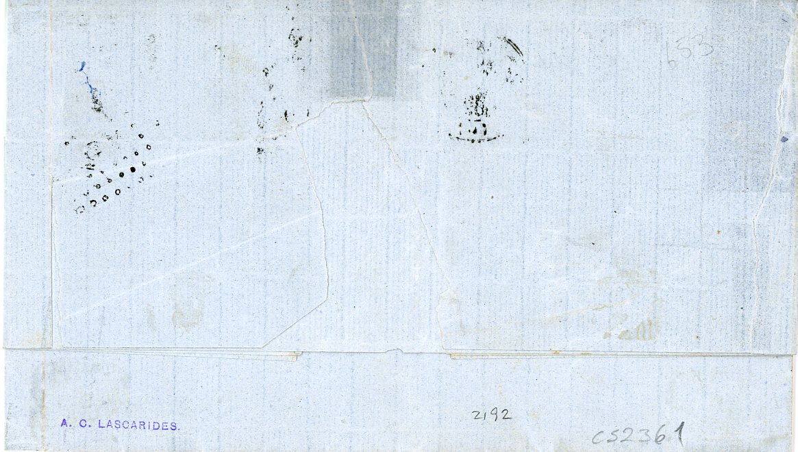 GREECE GREECE: 1869 (8 Mai) Internal entire with Patras company cachet franked 5L green horizontal strip of 4, clear to huge margins, left hand stamp cut into at base, cancelled by losange 9, fine & fresh, A.C.LASCARIDES hs on reverse