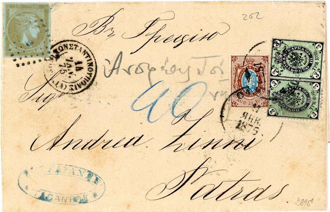 RUSSIA / GREECE RUSSIA / GREECE: 1875 (11 Jan) Entire to Patras franked Russia 3k (2) + 10k with Tangarog & Odessa cancels, rated 40 in blue crayon franked 1872-75 40L bistre blue tied by losange 9 with Greek P.O. Constantinople transit (small corner fault), various bss incl. Athens & Piraeus, horizontal crease affecting 2 stamps, attractive combination