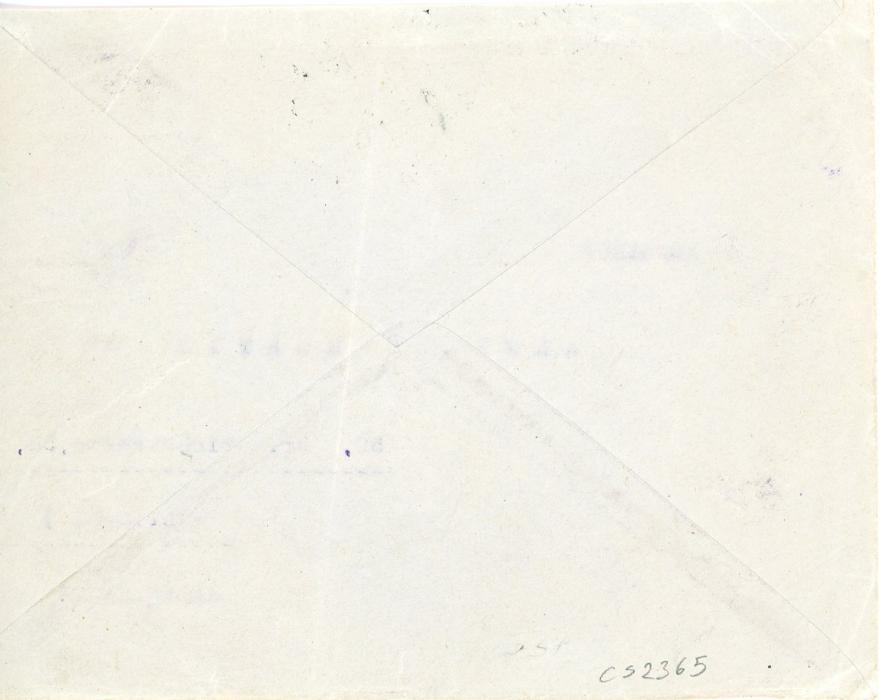 SYRIA SYRIA: Arab Kingdom 1920 (21 1) Damascus printed envelope Damas, Syrie to Germany franked Turkey 1916 50th Anniv. of Constantinople City Post 1pi black & violet with Arab Government hs in violet (SGK50) tied by Damas cds, diagonal crease clear of adhesive, o/w fine
